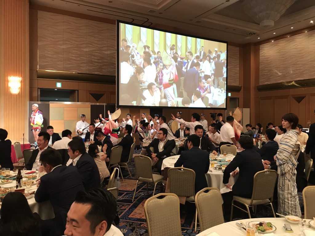 全国大会および中部ブロック視察